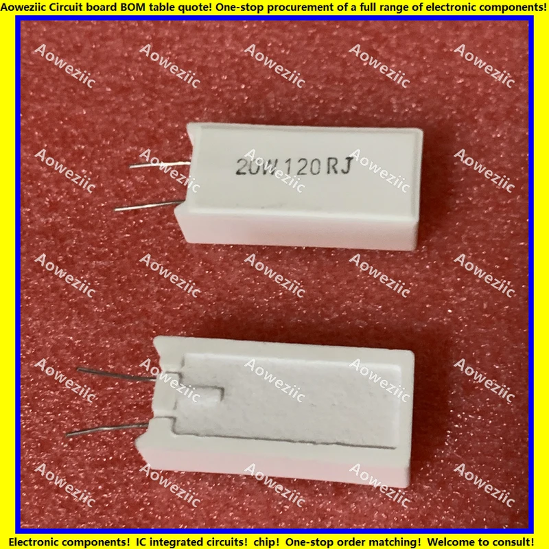 

10Pcs 20W120RJ RX27-5 Vertical Cement Resistance 20W 120 ohm 120R 120RJ 20W120R Ceramic Resistance precision 5% Power resistance