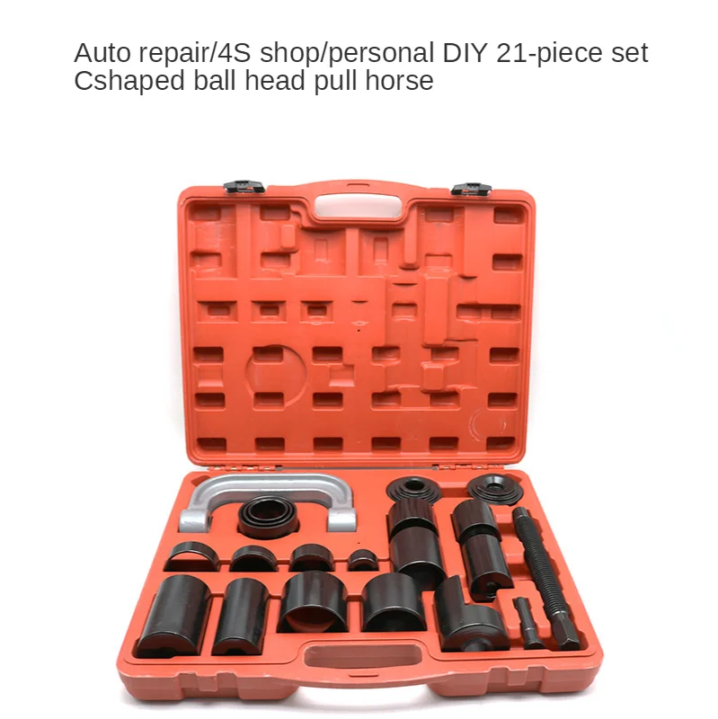 Ball Joint Repair Removal Tool Kit 21pcs Ball Joint Adaptor Remover Auto Installer Adaptor Brake Ins.