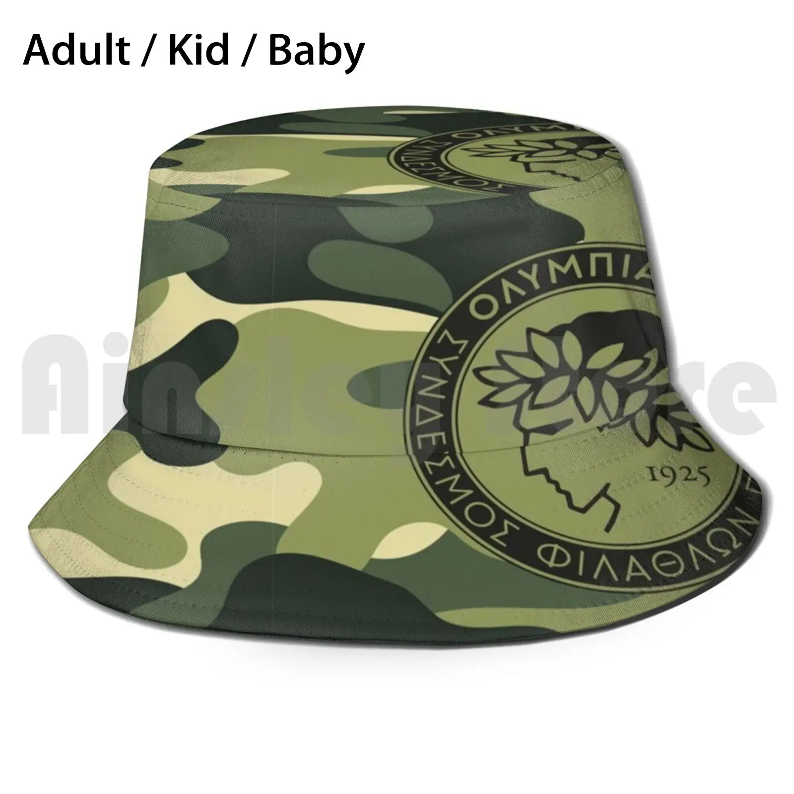 Olimpiadi piakos Camouflage cappello da sole pieghevole protezione UV grecia pioppo calcio pallacanestro olimpiadi