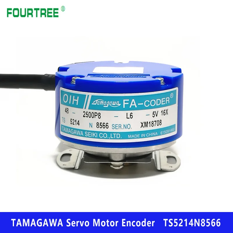 Nuovo Encoder incrementale originale del servomotore di TAMAGAWA OIH48-2500P8-L6-5V TS5214N8566 2500P/R