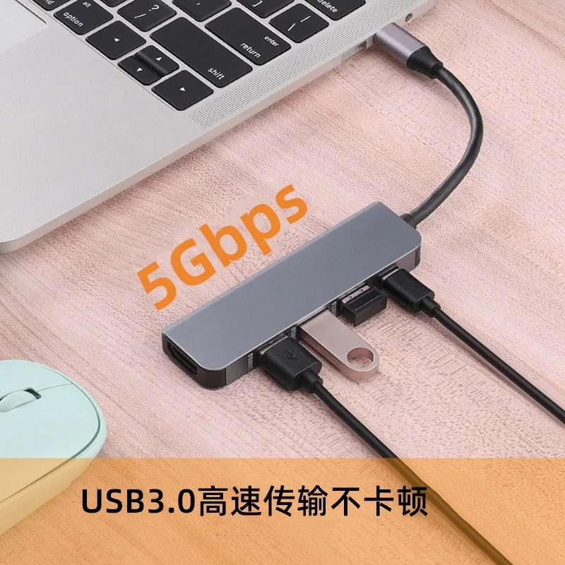 Convertidor de 5 puertos tipo c hub a HDMI + 3 x USB3.0 + PD USB C, estación de acoplamiento, hub multifuncional de 5 puertos, adaptador para MACBOOK PC
