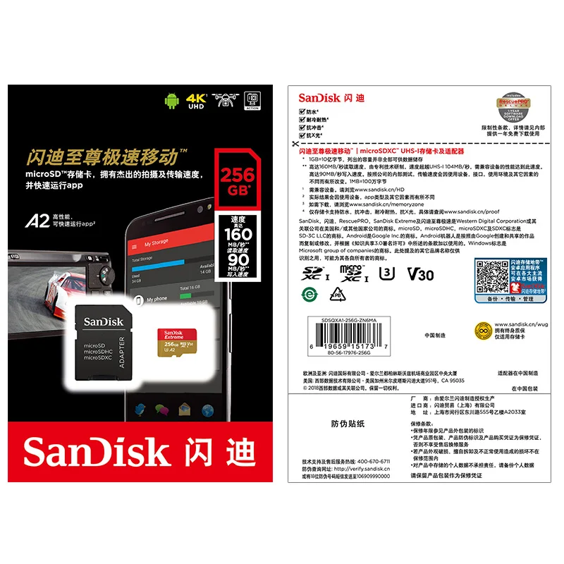 SanDisk 익스트림 마이크로 SD 메모리 카드, TF U3 A2, 32GB, 64GB, 128GB, 256GB, 카메라 폰 드론용, 무료 배송 선물