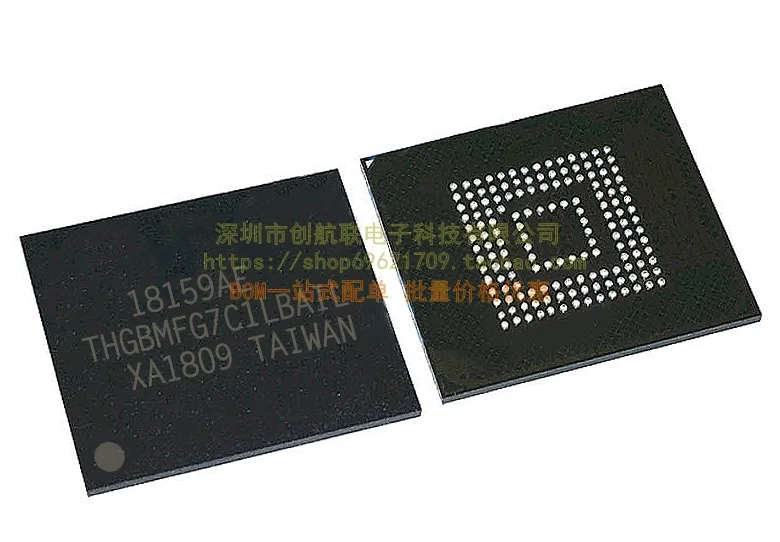 

Mxy new original THGBMFG7C1LBAIL BGA EMMC 16G memory chip