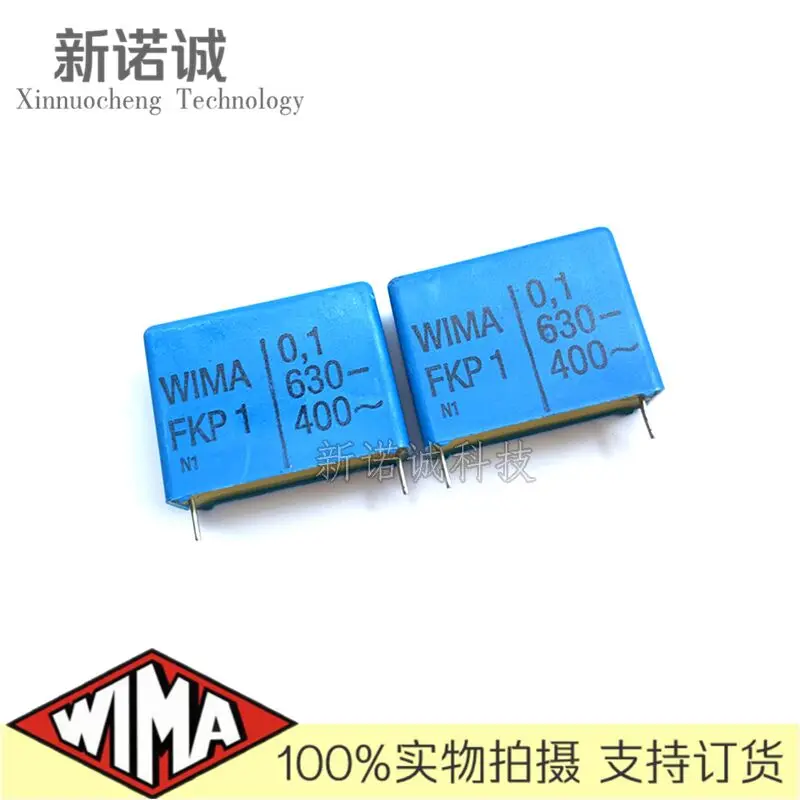 2PCS/5PCS/10PCS/Lot WIMA FKP1 0.1UF 630V 630v0.1UF foil film capacitor 100NF 100n 104 Foot distance 27.5MM