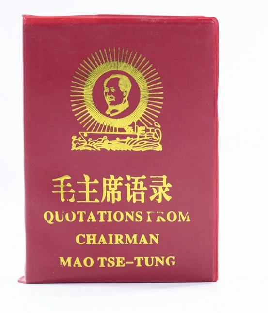 

Red Book Quotations of Chinese Chairman Mao Tse-Tung Mao Zedong Book School Stationery Office Supplies Spain Version