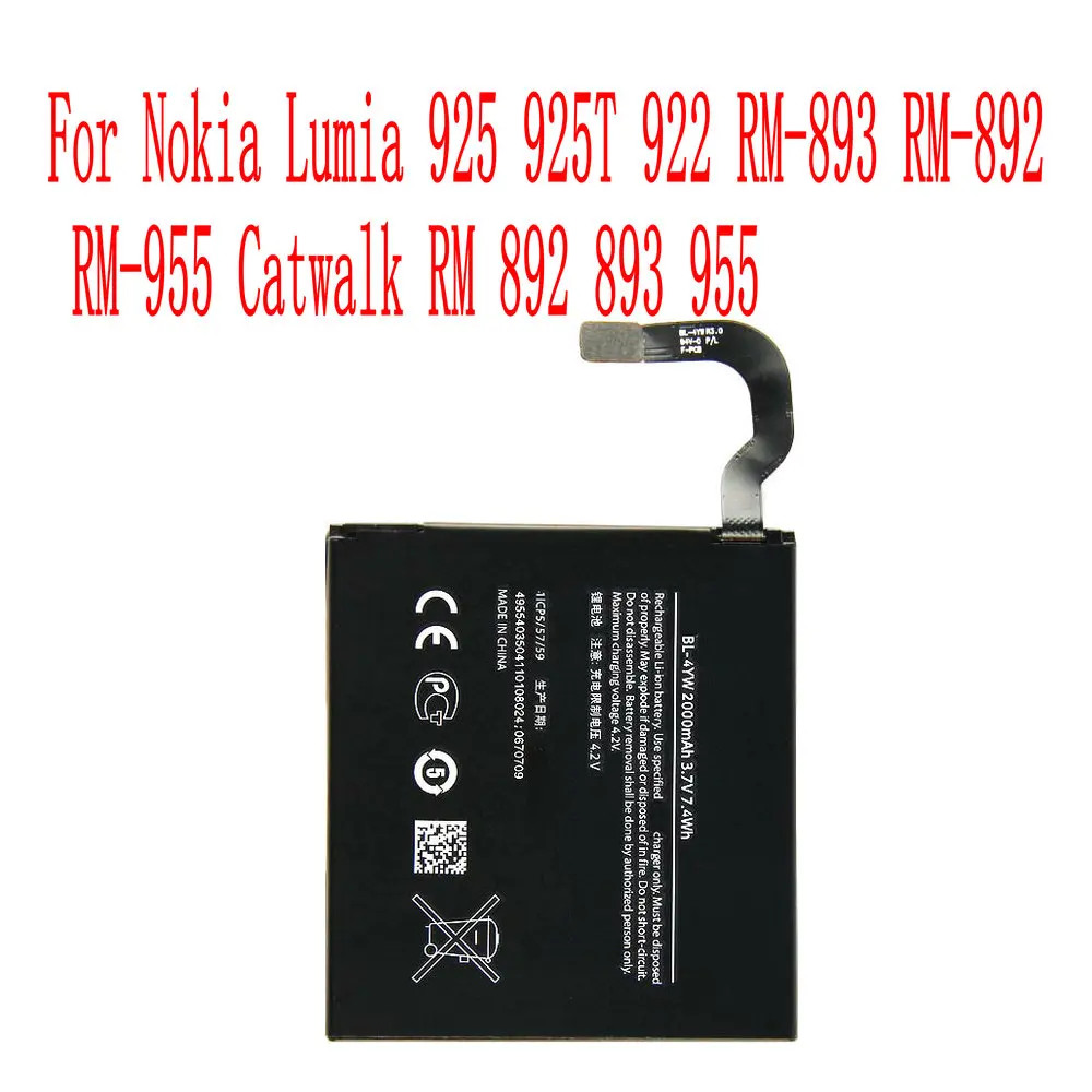 High Quality 2000mAh BL-4YW Battery For Nokia Lumia 925 925T 922 RM-893 RM-892 RM-955 Catwalk RM 892 893 955  Cell Phone