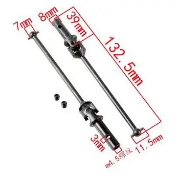 2pcs HSP 860019 Upgrade Parts Metal Drive Joint Shaft 2P For 1/8 Off Road Monster Truck RC Car