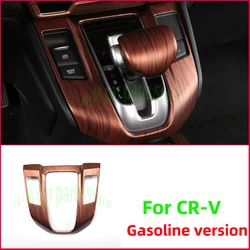 Fit For Honda CR-V CRV model 2017 2018 2019 Gear Shift Shifter Center Contorl Panel Trim Cover Frame Protect Accessories