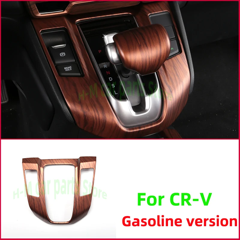 Fit For Honda CR-V CRV  model 2017 2018 2019 Gear Shift Shifter Center Contorl Panel Trim Cover Frame Protect Accessories