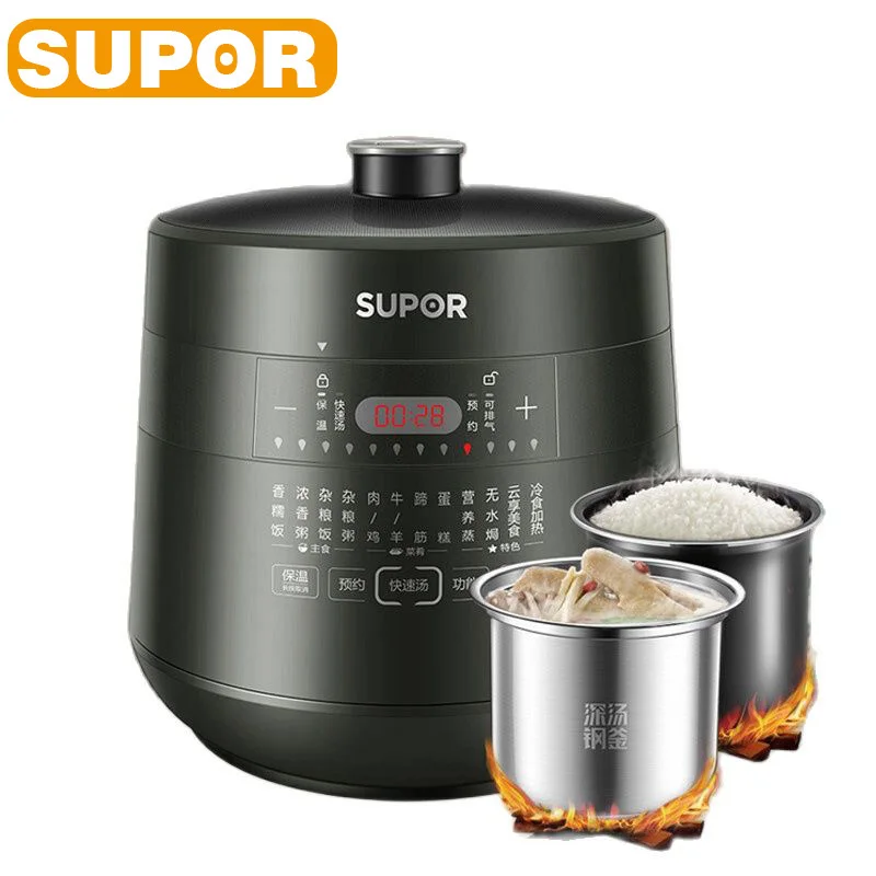 SUPOR Electric Pressure Cooker 5L Multifunctional Rice Cooker Stainless Steel Double Liner Electric Cooker Kitchen Appliance