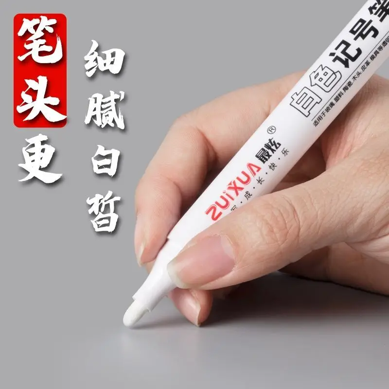 3PCS Oily Waterproof White Marker Pen Graffiti Pens Permanent Gel Pencil Tire Painting Notebook Tyre Tread Environmental Pen