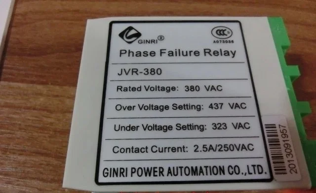 JVR Multifunction Protection phase sequence voltage three-phase AC protection relay JVR-380