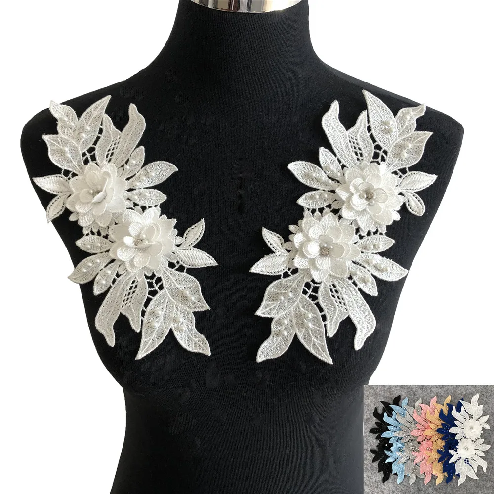 New arrive Flower Pair of Hollow 3D Rhinestones Lace ABS pearl Polyester Dress Gorgeous Craft Material Application Lace Fabric