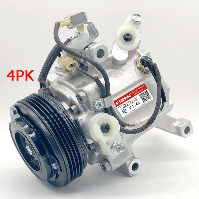 SV07C AC Compressor for Toyota Passo Daihatsu Terios Boon Sirion Subaru Justy 447190-6620 88310-B1070 447260-5054 447260-1524