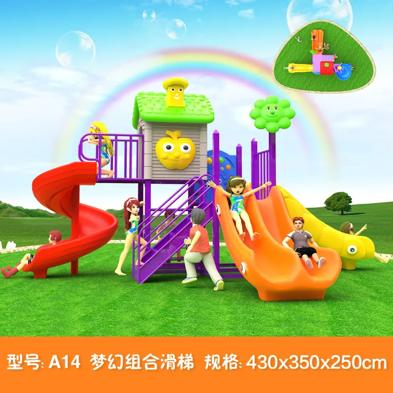 kids toy slide baby outdoor games swing kindergarten sets children's plastic child children playground indoor garden large A14