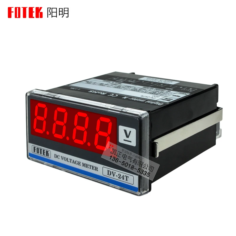 Taiwan FOTEK new original imported DV-24T AC digital display voltmeter DV-24TN  DV-24T