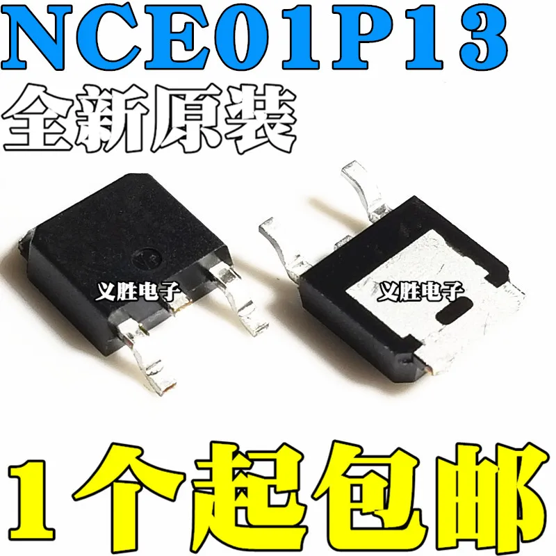 New and original NCE01P13K Field effect tube MOSFET-P -100V -13A TO-252 MOS field effect tube P channel packaging TO - 252