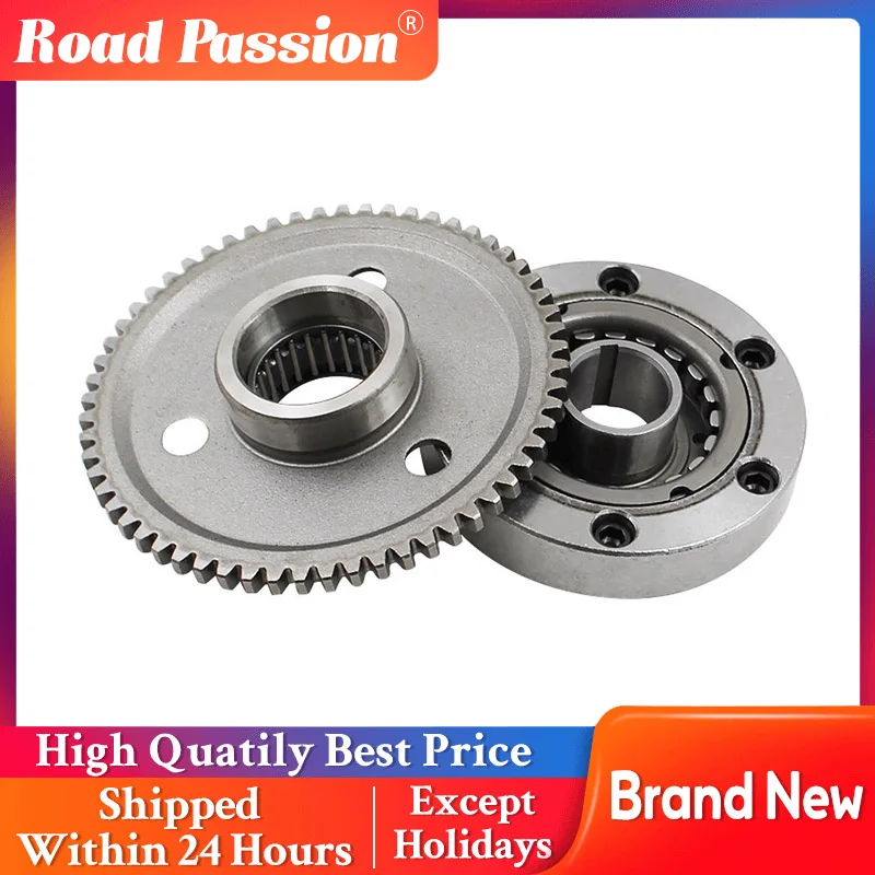 Road Passiom Motorcycle Starter Clutch Gear Assy Roller Bearing For Benelli BJ250GY-2