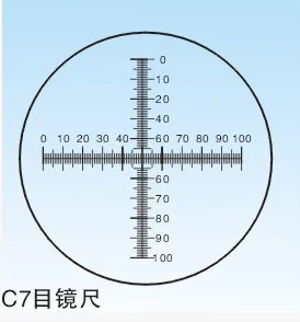 Diameter 19mm Microscope Slides Reticle Calibrating Slide Ruler  Microscope Calibration Ruler Stage Micrometer