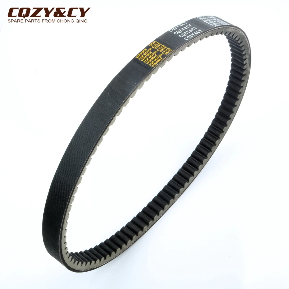 Scooter 867 22.2 28 CVT Drive Belt For Suzuki UH 200 Burgman 200cc 2007 27601-14F20 27601-14F30 Engine Parts