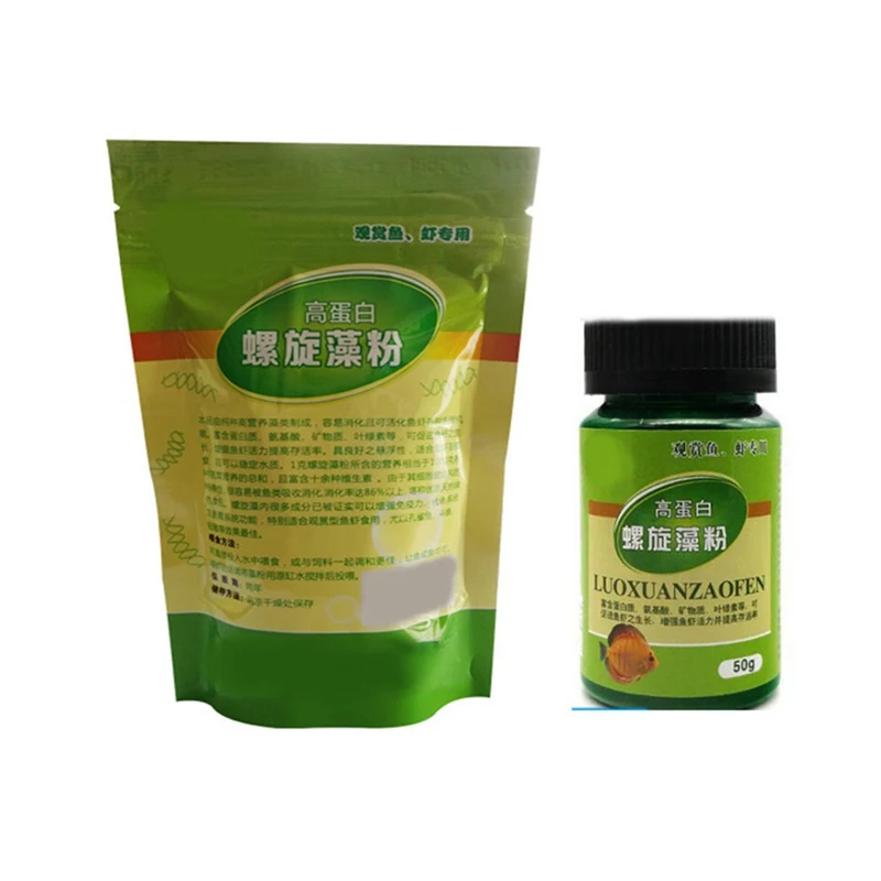 Ornamental Shrimp Open Feed Algae Fish Forages Spirulina Powder bottle Healthy Ocean Nutrition Fish Food 100/50g 1 Bag