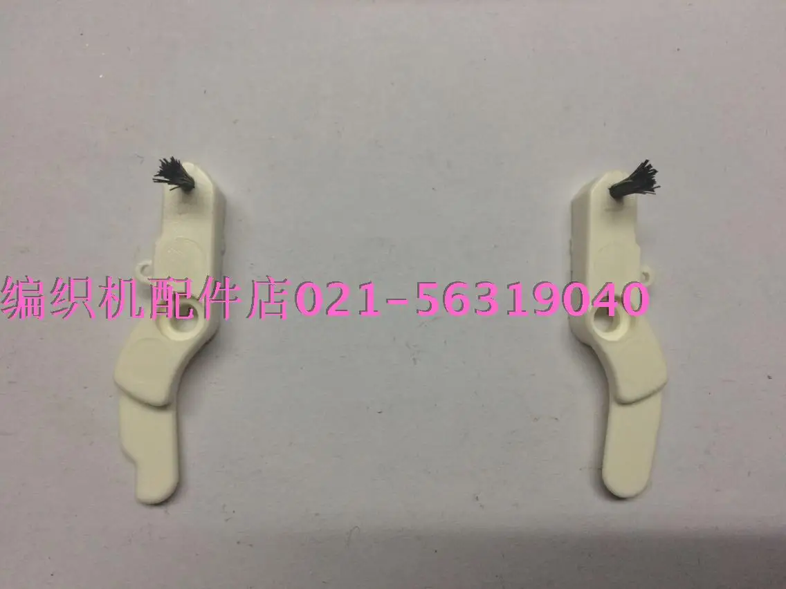 2PCS for Brother knitting machine part 940.970 original knitting machine accessories KH940 A-196 A-197 # KH970 A-197 A-198