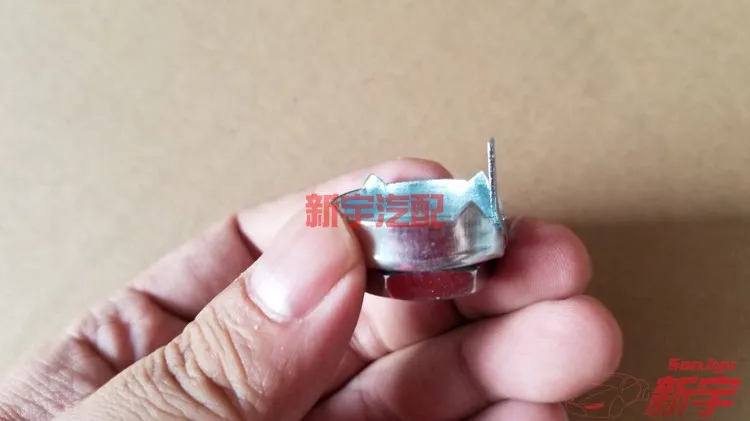 NUT,ANTENNA Outlander  ASX ECLIPSECROSS antenna base nut