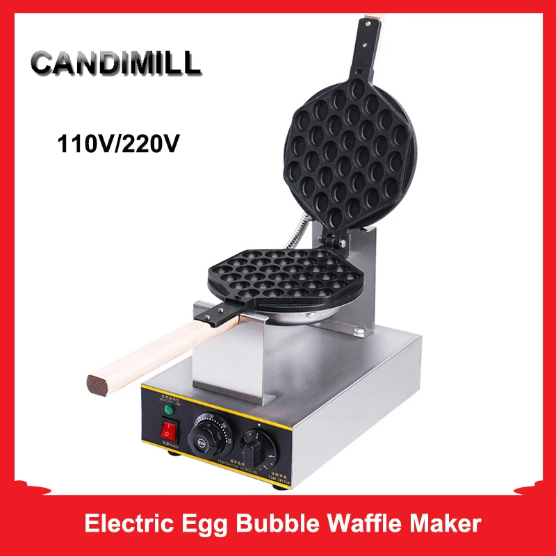 

CANDIMILL Commercial Electric Egg Bubble Waffle Maker Hong Kong Eggettes Bubble Cake Oven Puff Bread Maker, 220V 1400W