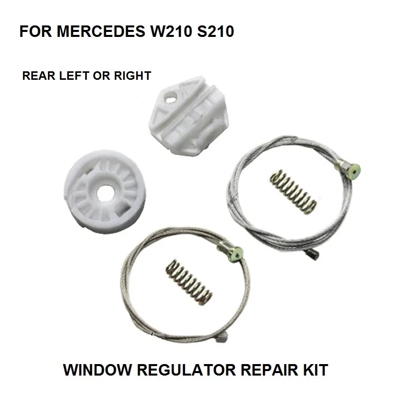

WINDOW KIT FOR MERCEDES W210 S210 ELECTRIC WINDOW REGULATOR REAR-RIGHT 1995-2003