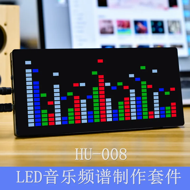 Kit de produção de espectro de música de led 2416, iluminação rgb e flash, cubo de luz, produção de soldagem, faça você mesmo