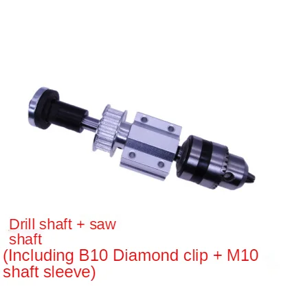 Table Saw/bench Drill/electric Drill Non-powered Spindle Assembly DIY Mini Milling Machine Household Bead Machine Small Lathe