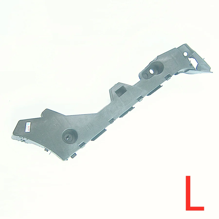 Car accessories 50-2H0 body parts rear bumper support bracket for Mazda 3 2008-2012 BL sedan 4 door STD type