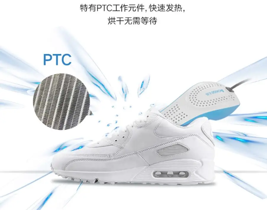 GuandongCHIGO أحذية المنزل مجفف سريع مجفف الملابس hosehold مجفف الأحذية الساخنة الخبز حذاء أكثر دفئا قابل للسحب ZG-HX05 زوج