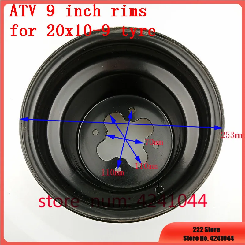 

ATV accessories 9 inch Vacuum wheel hub 20X10-9 iron rim for 4 cross country motorcycle Go-kart