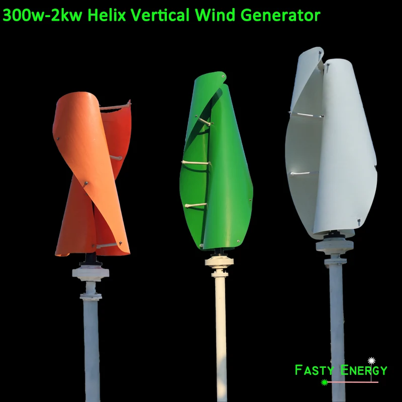 600/1kw/2kw 24v48v 96v 3 Colors Hot Vertical Wind Energy Generator System Permanent Magnet Generator Three Phase Axis Windmill