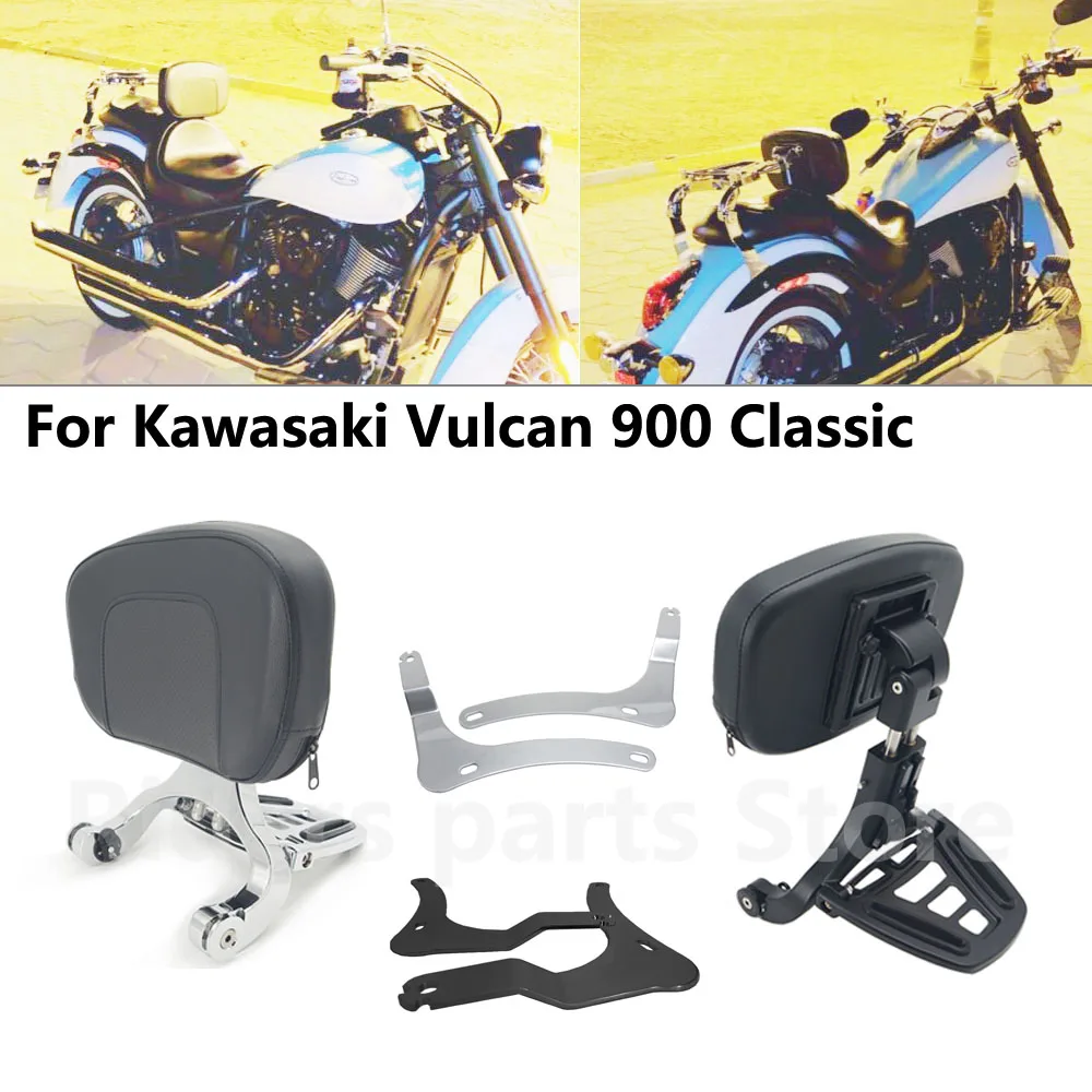 Multi-Purpose Driver Passenger Backrest Black Chrome For Kawasaki Vulcan 900 Classic