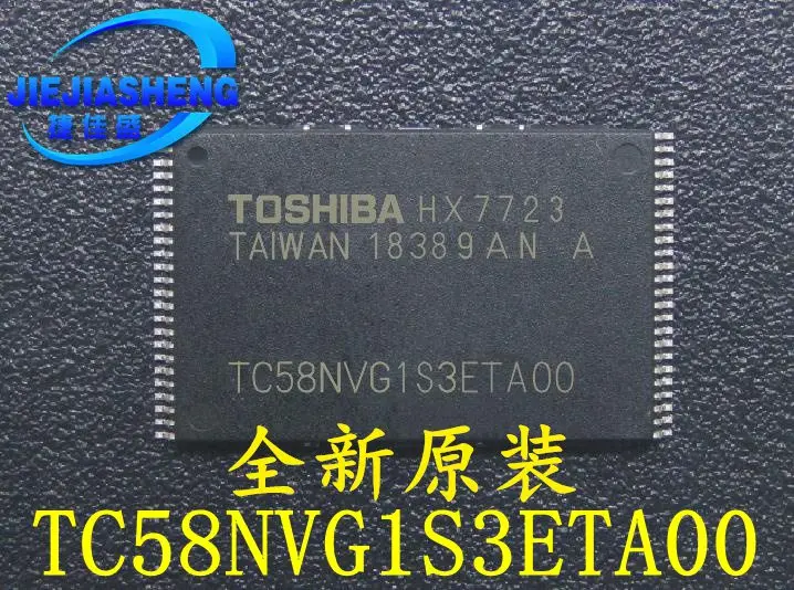 5ชิ้นTC58NVG1S3ETA00 256MB