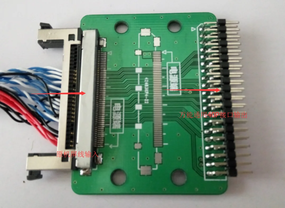 LVDS to LVDS 51P Dual 8 10 Universal Adapter Board, Change Screen Repair Board Adapter Board Right Power Adapter