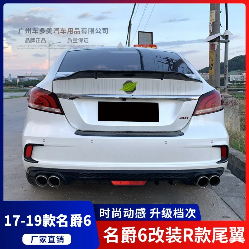 For Morris Garages MG6 high quality Carbon Fiber rear boot Wing Spoiler Rear Roof Spoiler Wing Trunk Lip Boot Cover