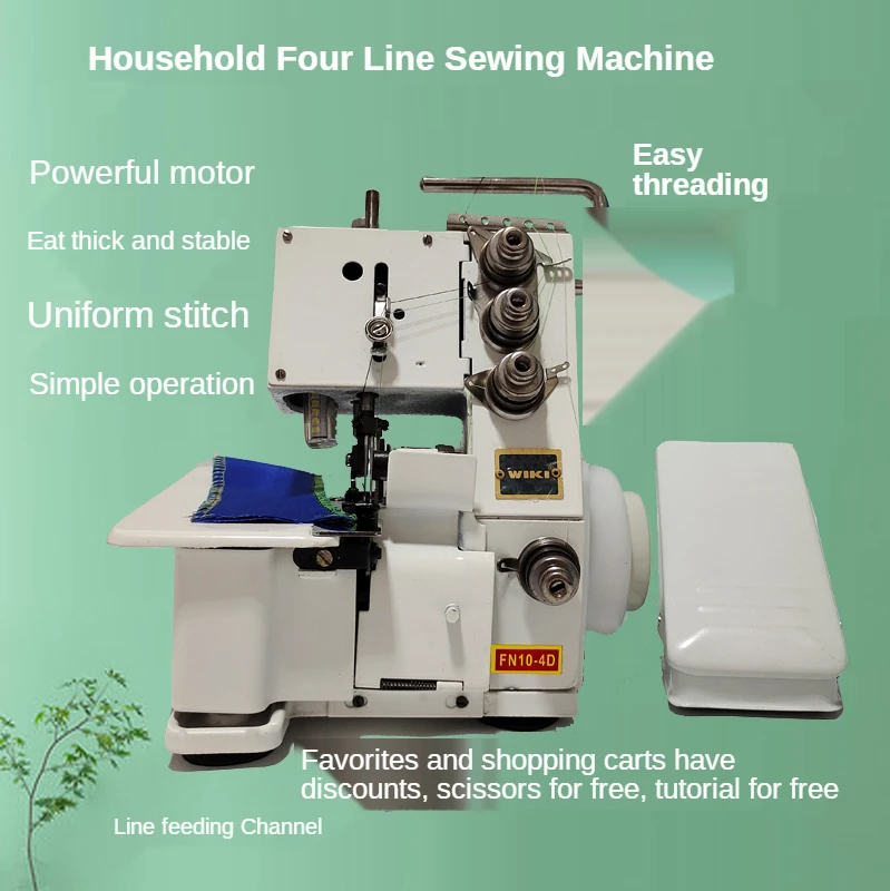 400W Sewing Machine Home Small Three-wire Four-wire Mini Code Side  Sewing Integrated Hemming Simple Electric Desktop With light