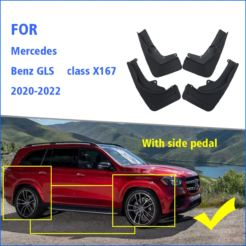 2020 2021 2022 FOR Mercedes Benz GLS class X167 Mudguard Fender Mud Flap Guards Splash Mudflaps Car Accessories Auto Styline