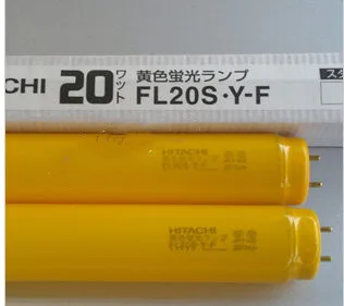 

HITACHI 20W Anti-ultraviolet Lamp Yellow Non-ultraviolet UV Lamp FL20S.Y-F