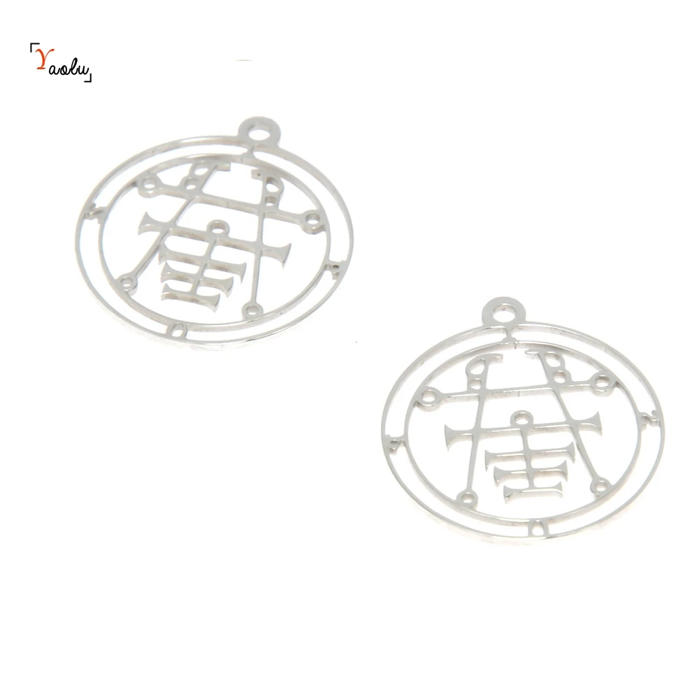 5 шт./лот Ipos символ Шарм King Sigil Малый герметик Kabbalah Goetia герб эмблема Амулет из нержавеющей стали кулон 25 мм