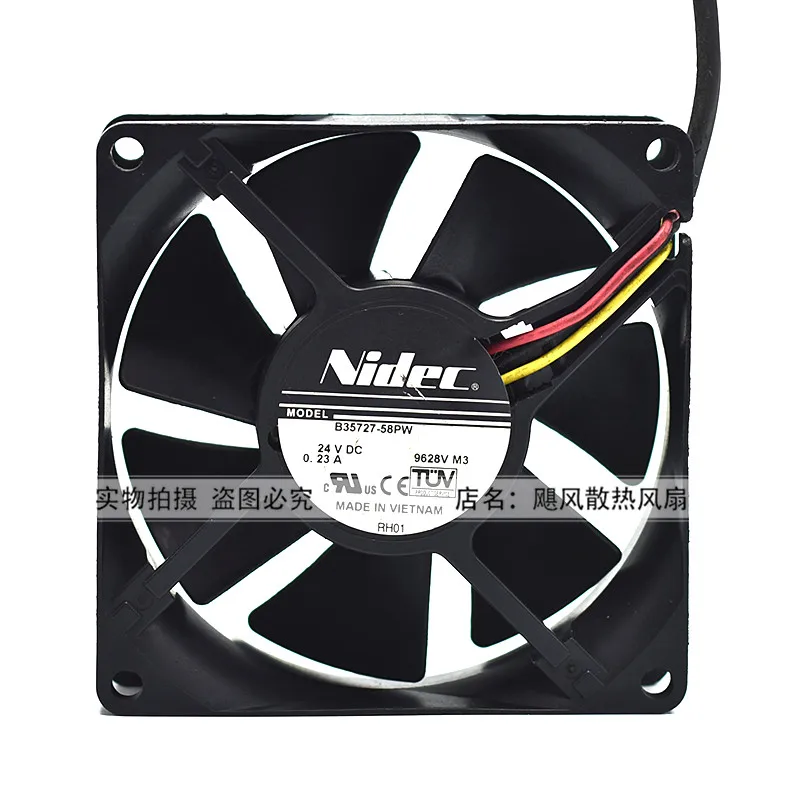 

Original genuine 8cm 24V 0.23A B35727-58PW 8025 three-wire inverter machine dedicated cooling fan