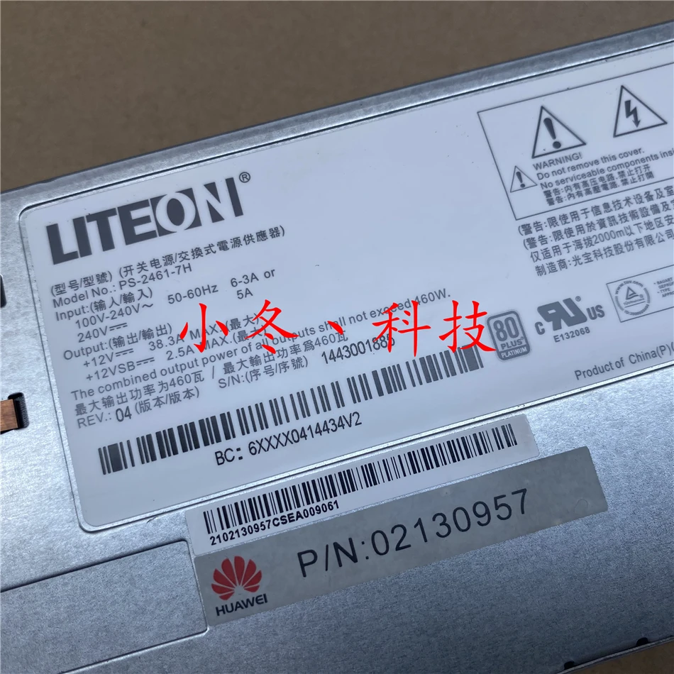 LITE-ON PS-2461-7H 02130957 Server Power Supply