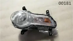 4116100-K80 4116200-K80  combination front fog lamp with turn signal assembly FOR GREATWALL HAVAL H5