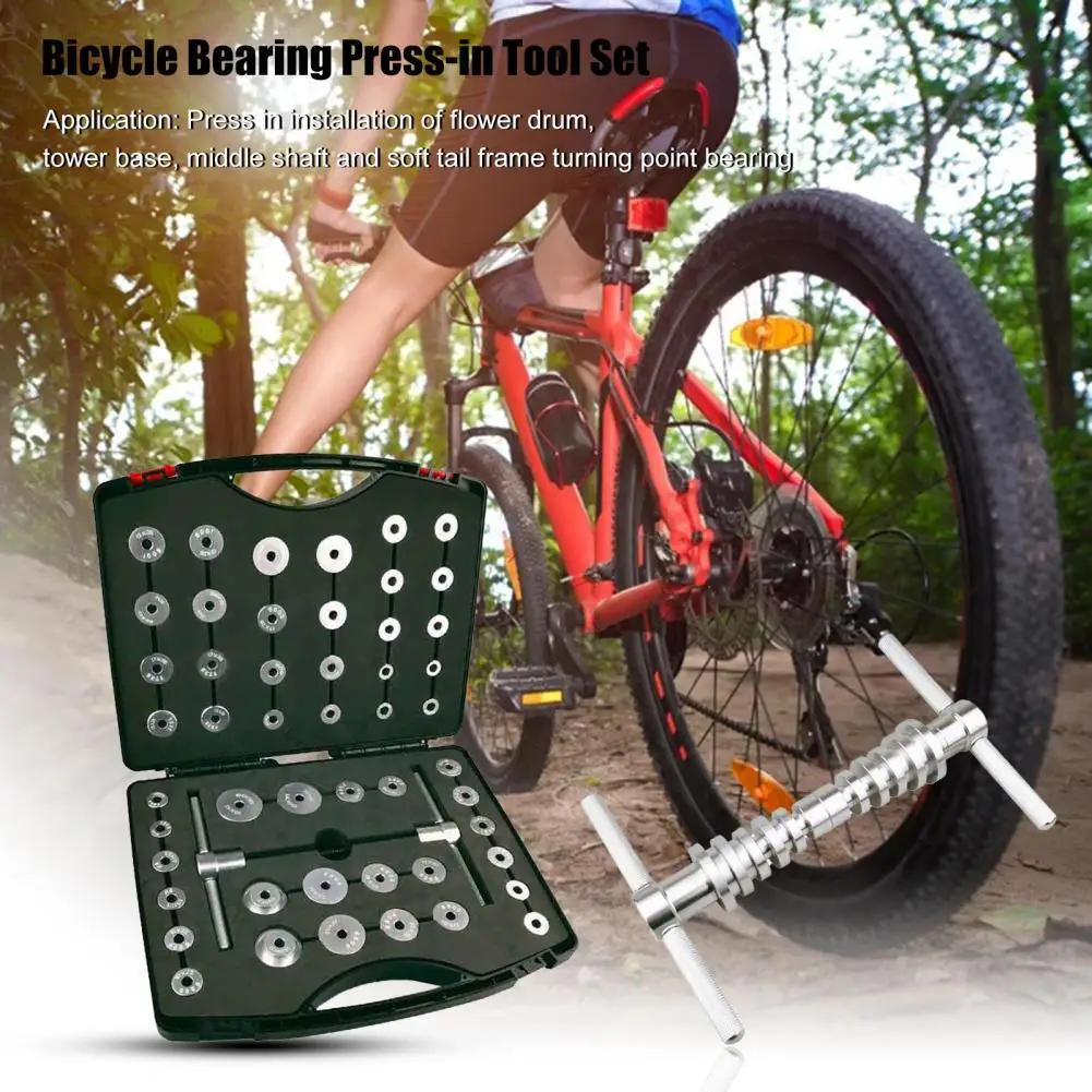 Bicycle Axis Extractor   Bicycle Bearing Press-in Tool Set  Bicycle Press Tool Practical Bike Axis Puller