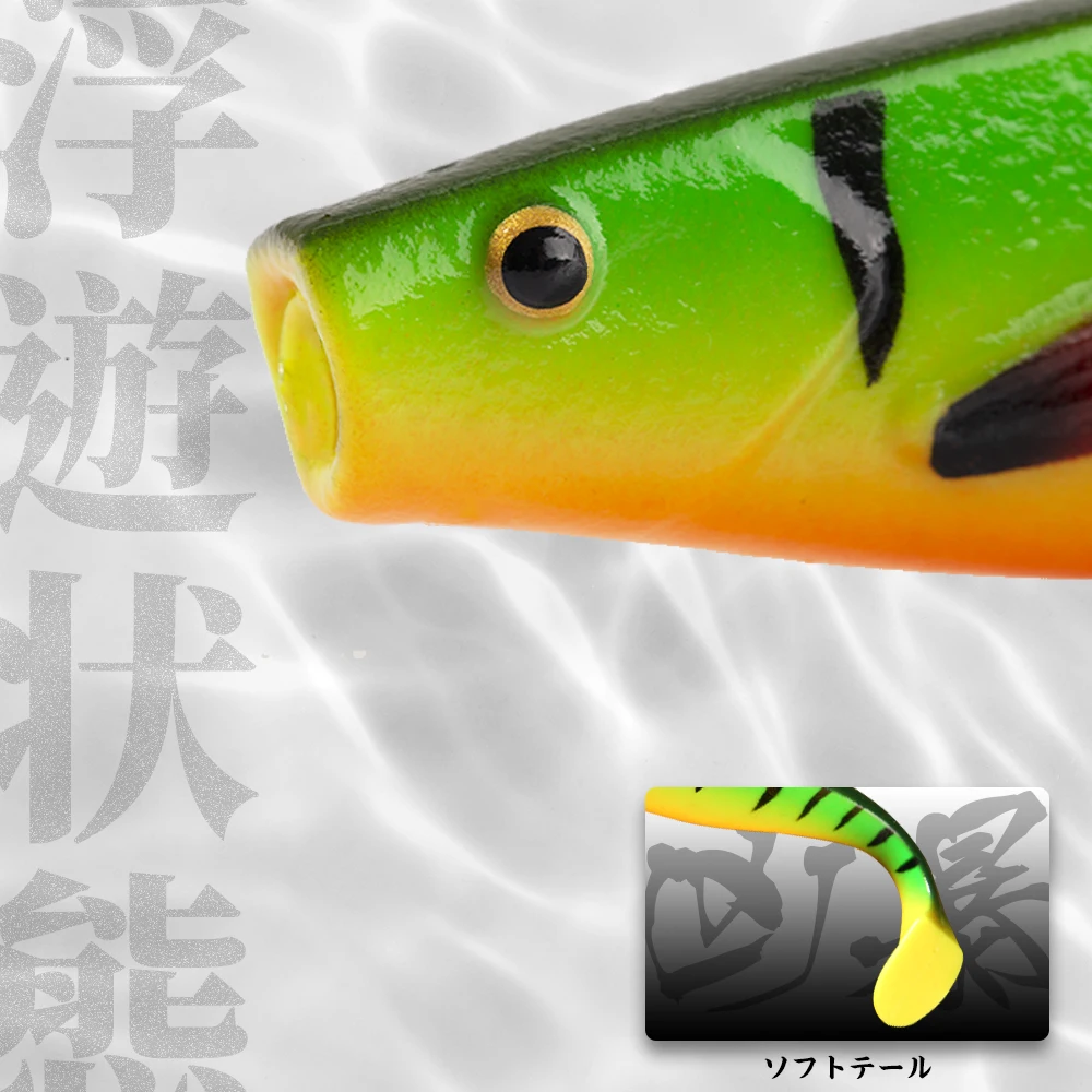 Hunthouse Soft Fox Rage Pro Shad Fishing Lure Wobblers Swimbait Souple 120mm 150mm 180mm Saltwater For Pike Bass Fish Tackle