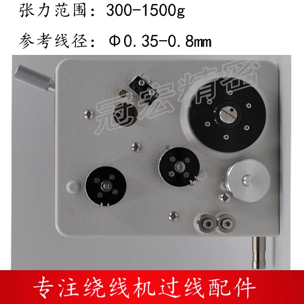 Horizontal magnetic tensioner magnetic damping tensioner magnetic horizontal tensioner