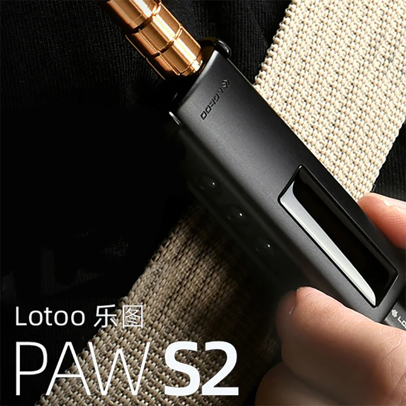 lotoo PAW S2 small tail DAC 3.5mm 4.4MM balanced USB decoding amp cable integrated portable decoder S1 upgrade